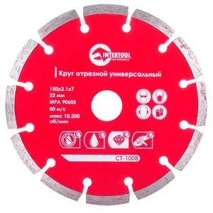 Круг відрізний алмазний Intertool 150мм (CT-1008)