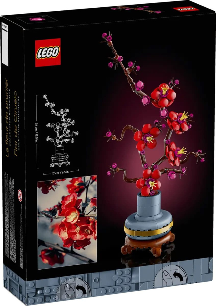 Конструктор Lego Icons Сливовий цвіт 327 деталей (10369)