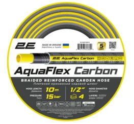 Шланг садовый 2Е AquaFlex Carbon 1/2“ 10м (2E-GHE12GE10)