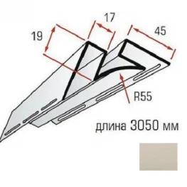 Угол внутренний Альта-Профиль BlockHouse SLIM бежевый 3,05м