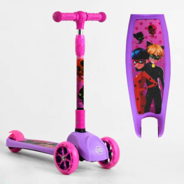   Best Scooter (80277)