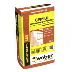 Клей для приклеювання і армування мінеральної вати Weber.therm S80 25кг