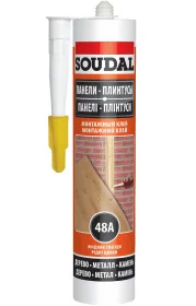 Клей монтажный Soudal 48А 280мл (000030000048003100)