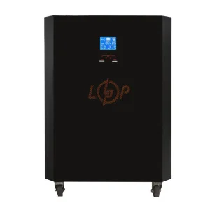 Система резервного живлення LogicPower Autonomic Power FW 2500W АКБ 7200Wh чорний мат (30418)