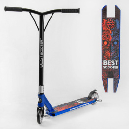   Best Scooter (50352)