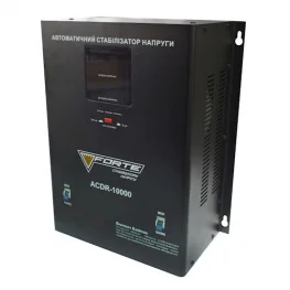 Стабилизатор напряжения FORTE ACDR-10kVA NEW