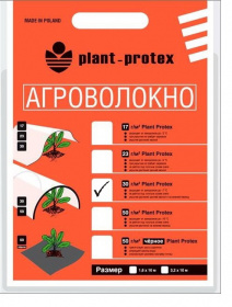  Plant-Protex 30 /2  ( 1,610)