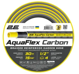 Шланг садовый 2Е AquaFlex Carbon 1/2“ 30м (2E-GHE12GE30)