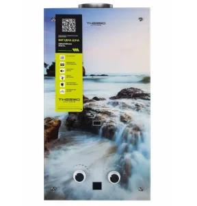 Колонка газова димохідна Thermo Alliance JSD20-10GA 10л