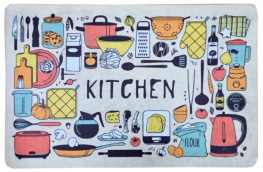     izzihome kitchen 45x70 (2810-19)