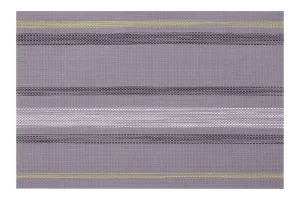 Килимок сервірувальний Ardesto Grey 30x45см (AR3311GY)