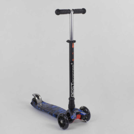   Best Scooter MAXI (779-1528)