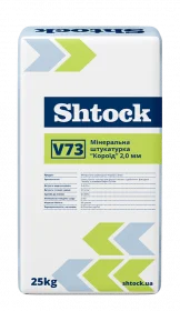 Минеральная штукатурка Shtock Короед 2,0 мм V73 25кг