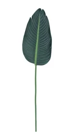 Фото искусственные листья engard banana tree 92см (tw-52)