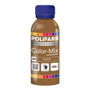 Колорант Polifarb Color-Mix 04 кофейный 120 мл
