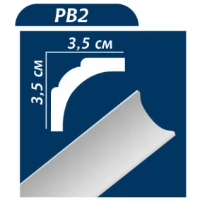 Плінтус стельовий Premium Decor PB2B2 3,5x3,5x200см