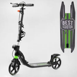 Самокат двухколесный Best Scooter (L-22066)