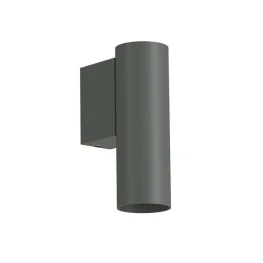 Фото бра nowodvorski fourty wall s umbra gray (10889)