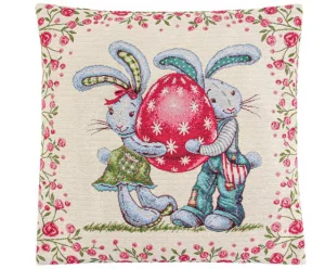 Наволочка Lefard Home Textile Twins 45x45см (732-168)