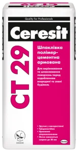 Шпаклевка полимерцементная армированная Ceresit СТ 29 25кг