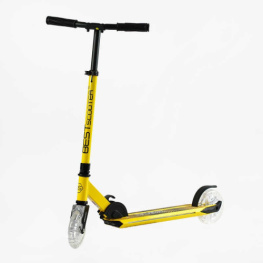   Best Scooter (L-00203)