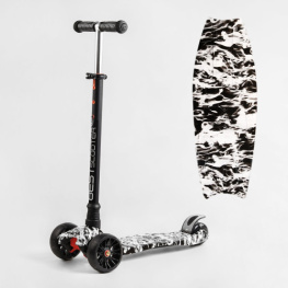   MAXI Best Scooter -   (S - 10533)