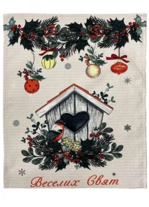 Рушник вафельний Прованс Пташка 45x60см (032041)