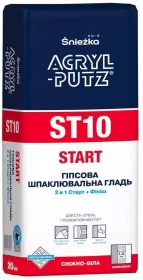 Шпаклевка гипсовая Acryl-putz ST10 старт+финиш 20кг