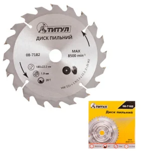 Круг пиляльний по дереву Титул 20Т 180x22,2мм (08-7182)