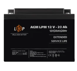 Аккумулятор кислотный LogicPower AGM LPM 12V 20Ah (22882)