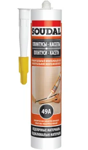 Клей монтажний Soudal 49А 280мл (000030000049003100)