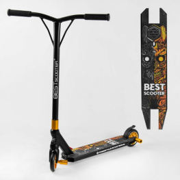   Best Scooter (51738)