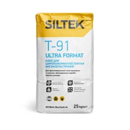 Клей для широкоформатной плитки высокоэластичный Siltek Ultra Format Т-91 25кг