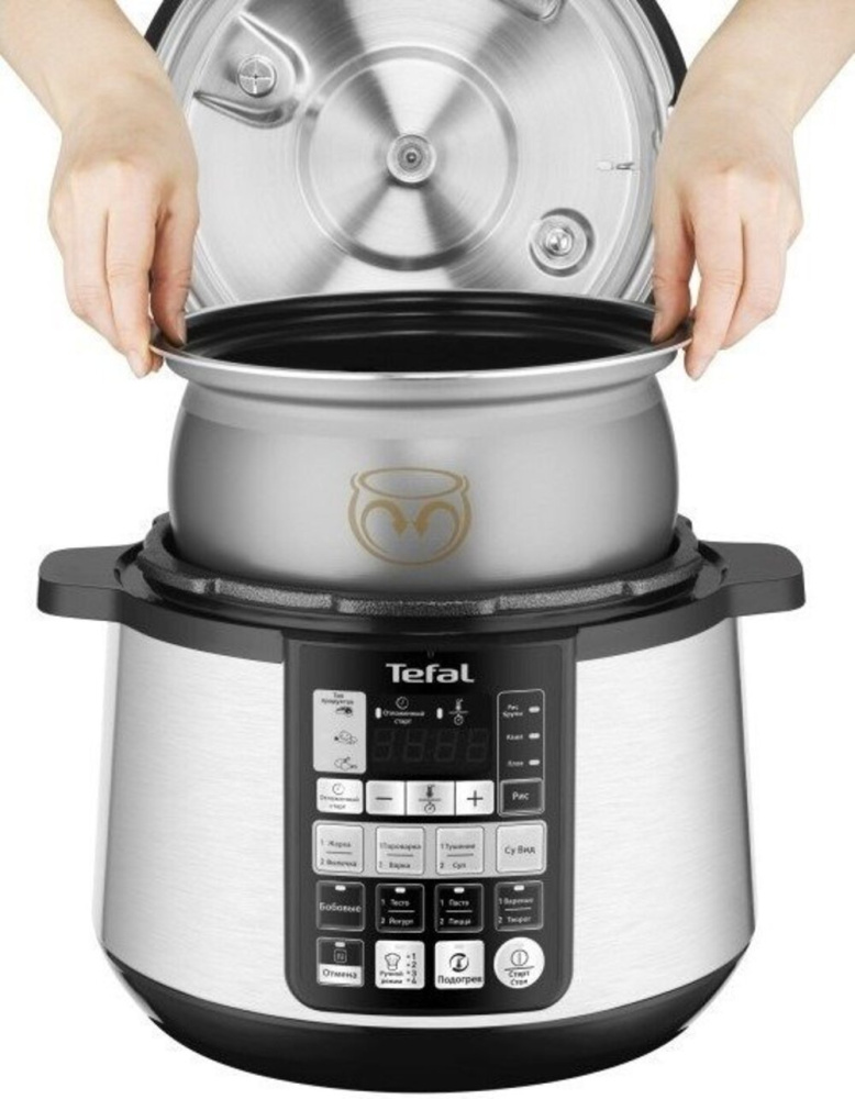 - Tefal CY621D34 Advanced Pressure Cooker