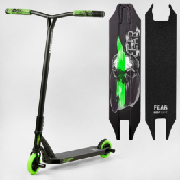   Best Scooter (  60611)