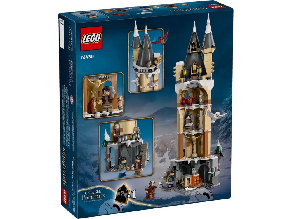  Lego Harry Potter  .  364  (76430)