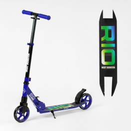   Best Scooter (R - 74099)