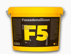Фарба силіконова фасадна Shtock Fassadensilicon F5 база С 14кг (10611312)