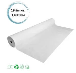 Агроволокно Biotol белое 19г/м2 1,6х50м