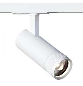 Трековый светильник KLOODI KD-FOCUS 10W 3K WH белый матовый