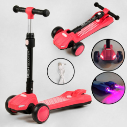   Best Scooter   (LT-11746)