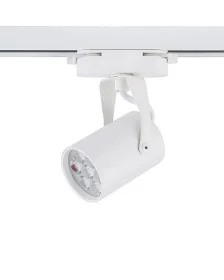 Фото светильник nowodvorski profile store pro led white 7w 4000k (8315)