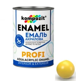 Эмаль акриловая Kompozit PROFI желтая глянцевая 0,8л