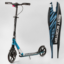   Best Scooter (23013)