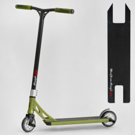   Best Scooter Freestyle (N-56307)