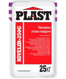 Самовыравнивающаяся стяжка гипсовая Plast Nivelir-250G 5-60мм 25кг