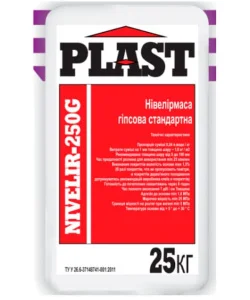Самовирівнююча стяжка гіпсова Plast Nivelir-250G 5-60мм 25кг