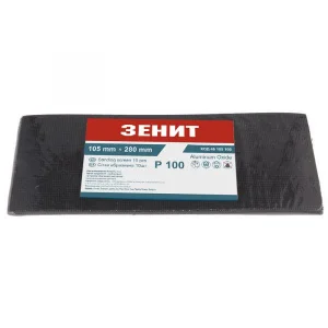 Сітка абразивна Зеніт 105х280мм зерно 100 50шт (461051001)