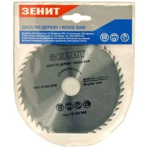 Пиляльний диск по дереву Зеніт Т48 125x22,2x3мм (18125948)