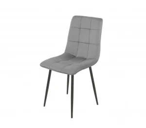 Стілець Special4You Success light Grey (E6576)